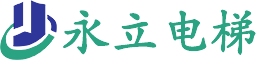 廣元市仕豐廣告裝飾有限公司